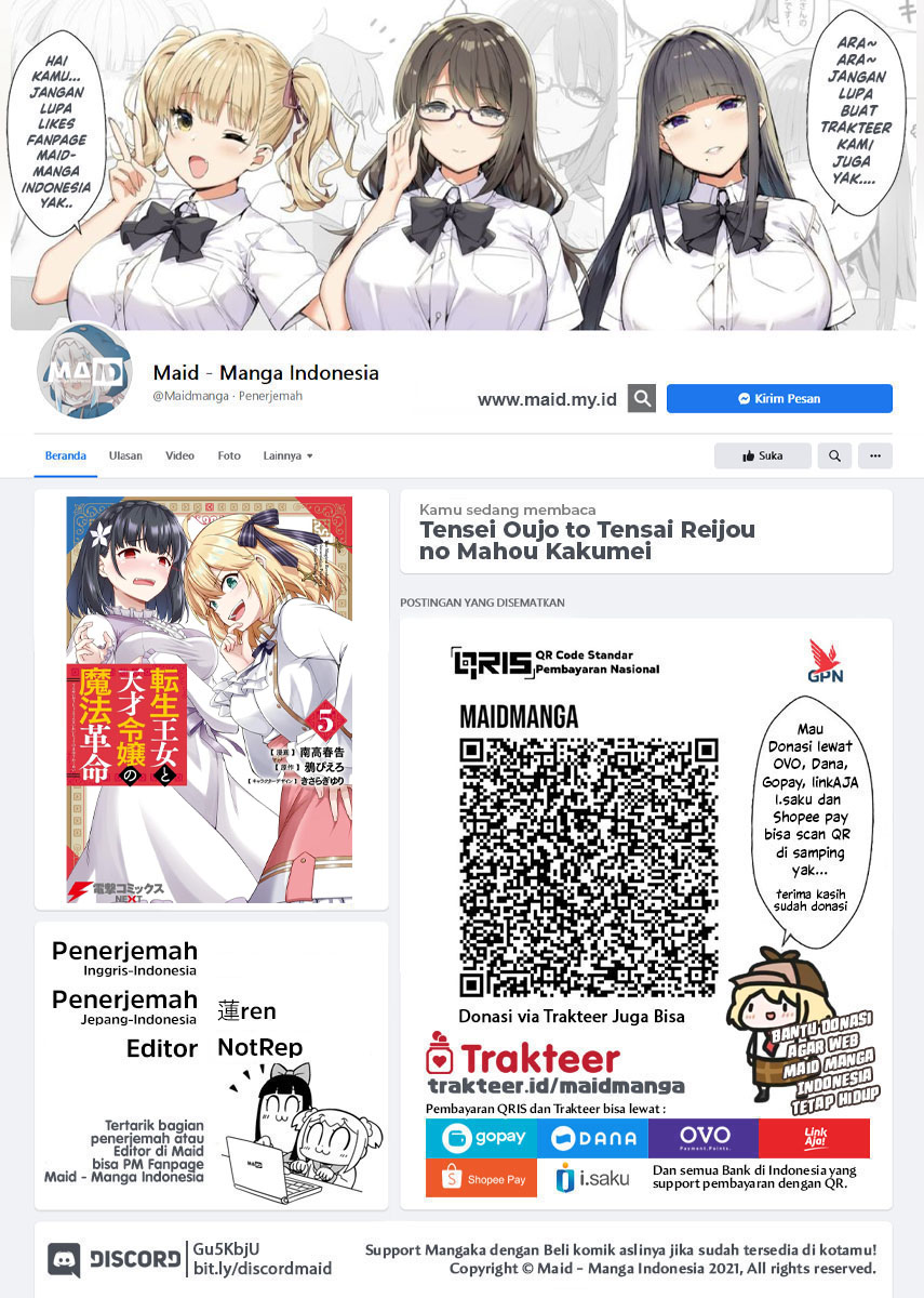 Tensei Oujo to Tensai Reijou no Mahou Kakumei Chapter 31 Fix Gambar 2