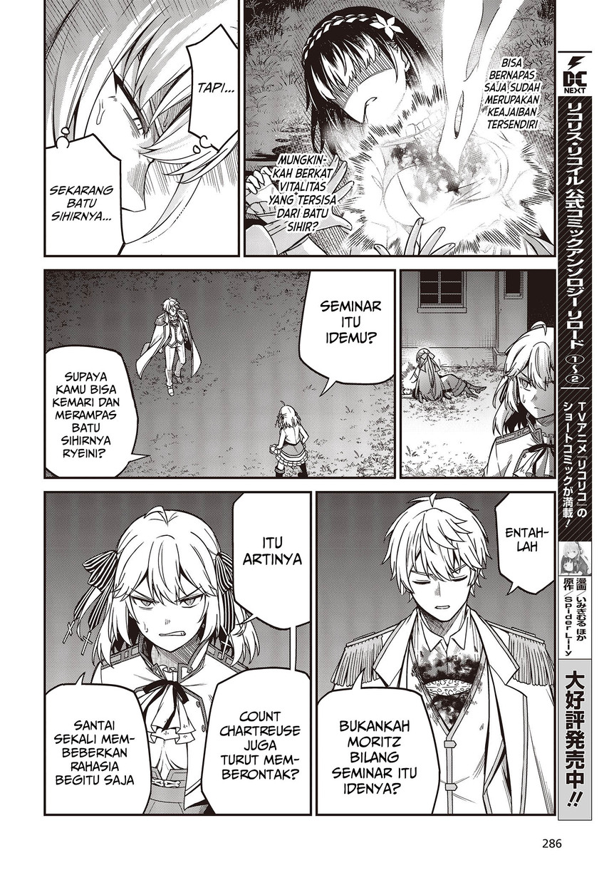 Tensei Oujo to Tensai Reijou no Mahou Kakumei Chapter 31 Fix Gambar 10