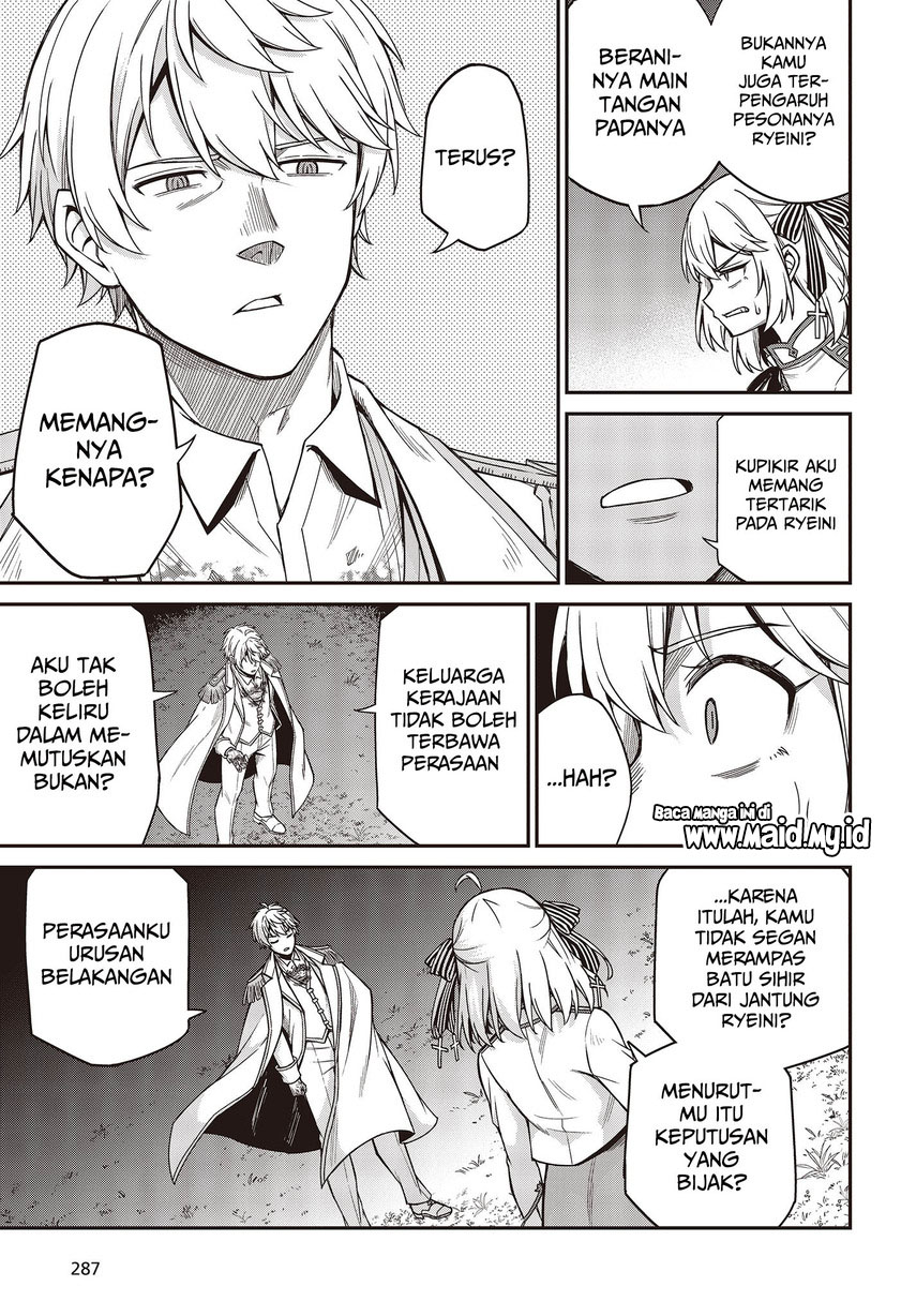 Tensei Oujo to Tensai Reijou no Mahou Kakumei Chapter 31 Fix Gambar 11