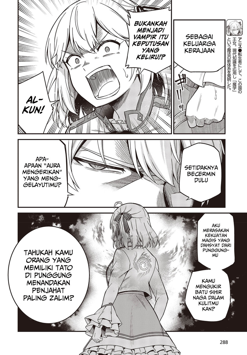 Tensei Oujo to Tensai Reijou no Mahou Kakumei Chapter 31 Fix Gambar 12