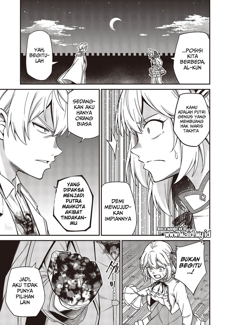 Tensei Oujo to Tensai Reijou no Mahou Kakumei Chapter 31 Fix Gambar 13