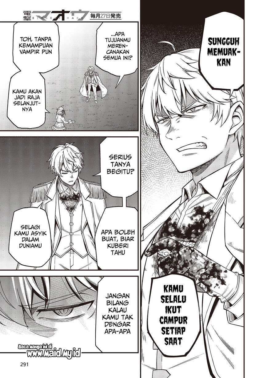 Tensei Oujo to Tensai Reijou no Mahou Kakumei Chapter 31 Fix Gambar 15