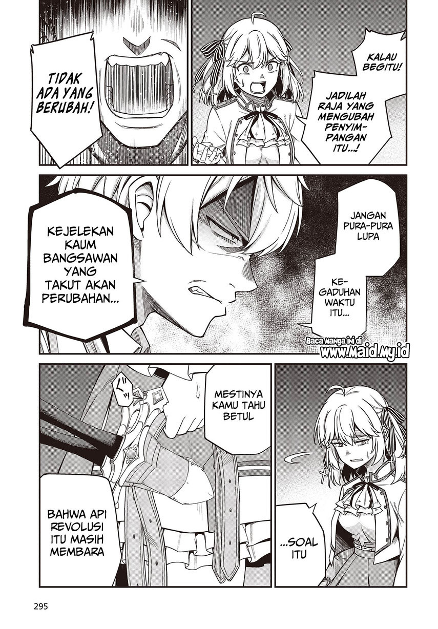 Tensei Oujo to Tensai Reijou no Mahou Kakumei Chapter 31 Fix Gambar 19