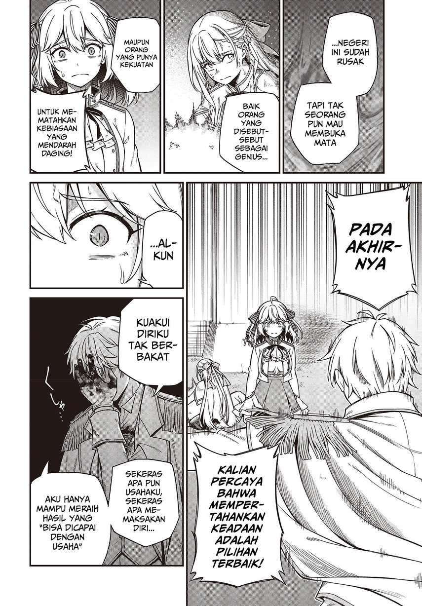 Tensei Oujo to Tensai Reijou no Mahou Kakumei Chapter 31 Fix Gambar 20