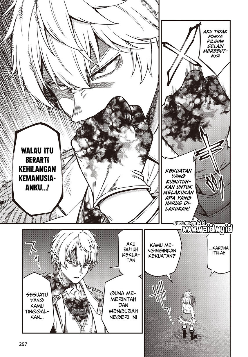 Tensei Oujo to Tensai Reijou no Mahou Kakumei Chapter 31 Fix Gambar 21
