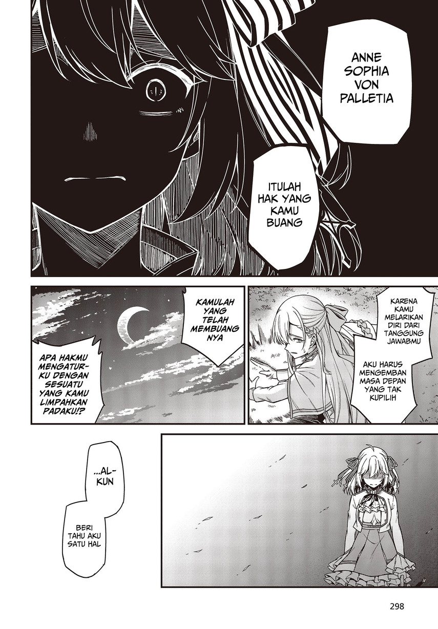 Tensei Oujo to Tensai Reijou no Mahou Kakumei Chapter 31 Fix Gambar 22