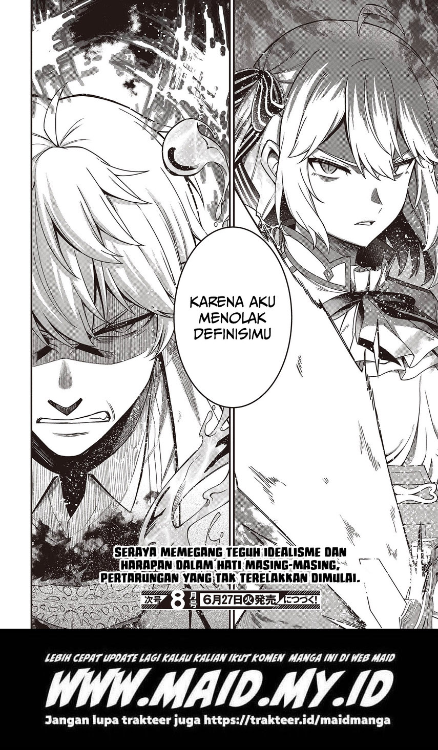 Tensei Oujo to Tensai Reijou no Mahou Kakumei Chapter 31 Fix Gambar 26
