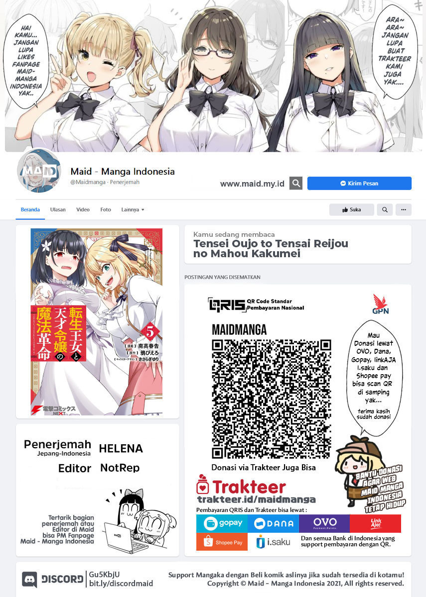 Tensei Oujo to Tensai Reijou no Mahou Kakumei Chapter 35 Gambar 2