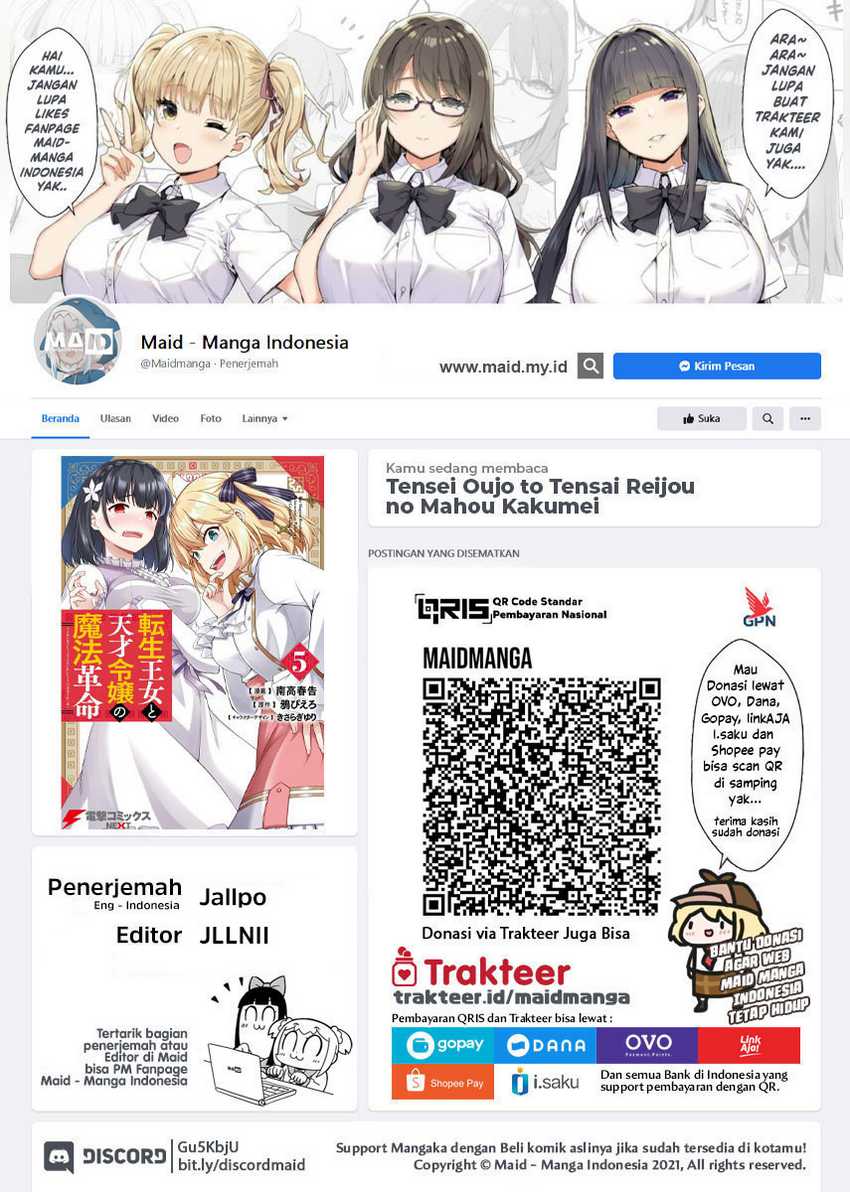 Tensei Oujo to Tensai Reijou no Mahou Kakumei Chapter 38 Gambar 2