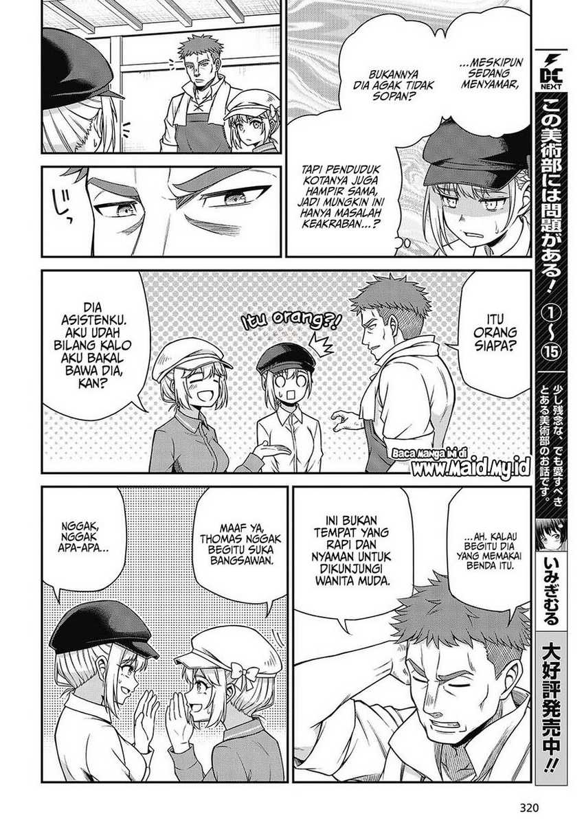 Tensei Oujo to Tensai Reijou no Mahou Kakumei Chapter 38 Gambar 8