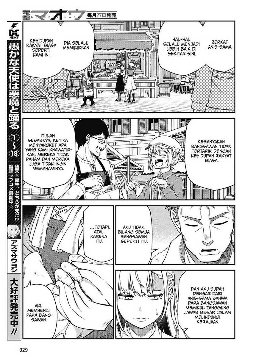 Tensei Oujo to Tensai Reijou no Mahou Kakumei Chapter 38 Gambar 17