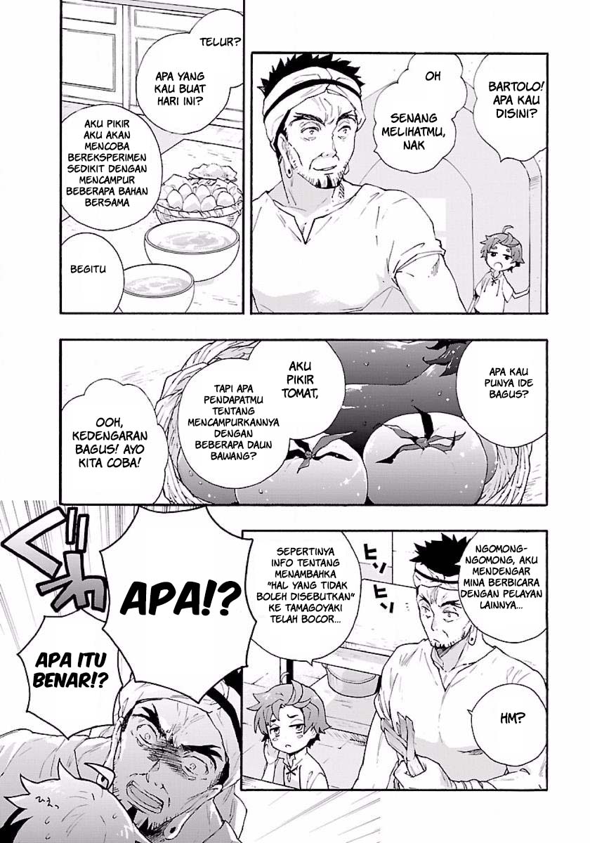 Tensei Shite Inaka de slowlife wo Okuritai Chapter 09 Gambar 15