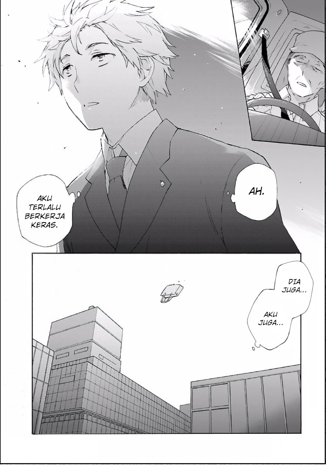 Tensei Shite Inaka de slowlife wo Okuritai Chapter 01 Gambar 3