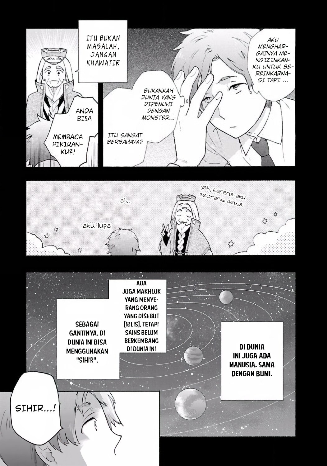 Tensei Shite Inaka de slowlife wo Okuritai Chapter 01 Gambar 12