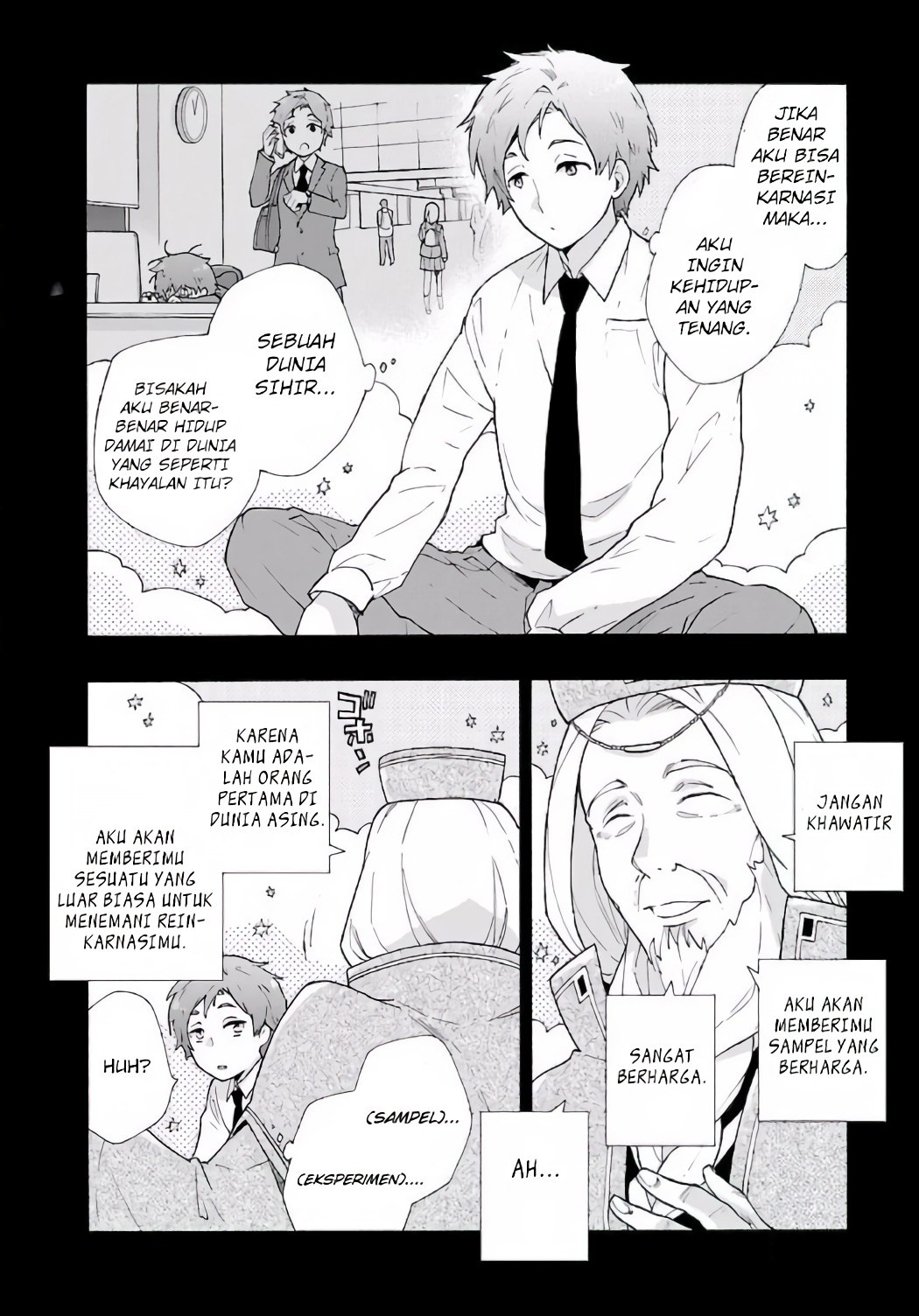 Tensei Shite Inaka de slowlife wo Okuritai Chapter 01 Gambar 13