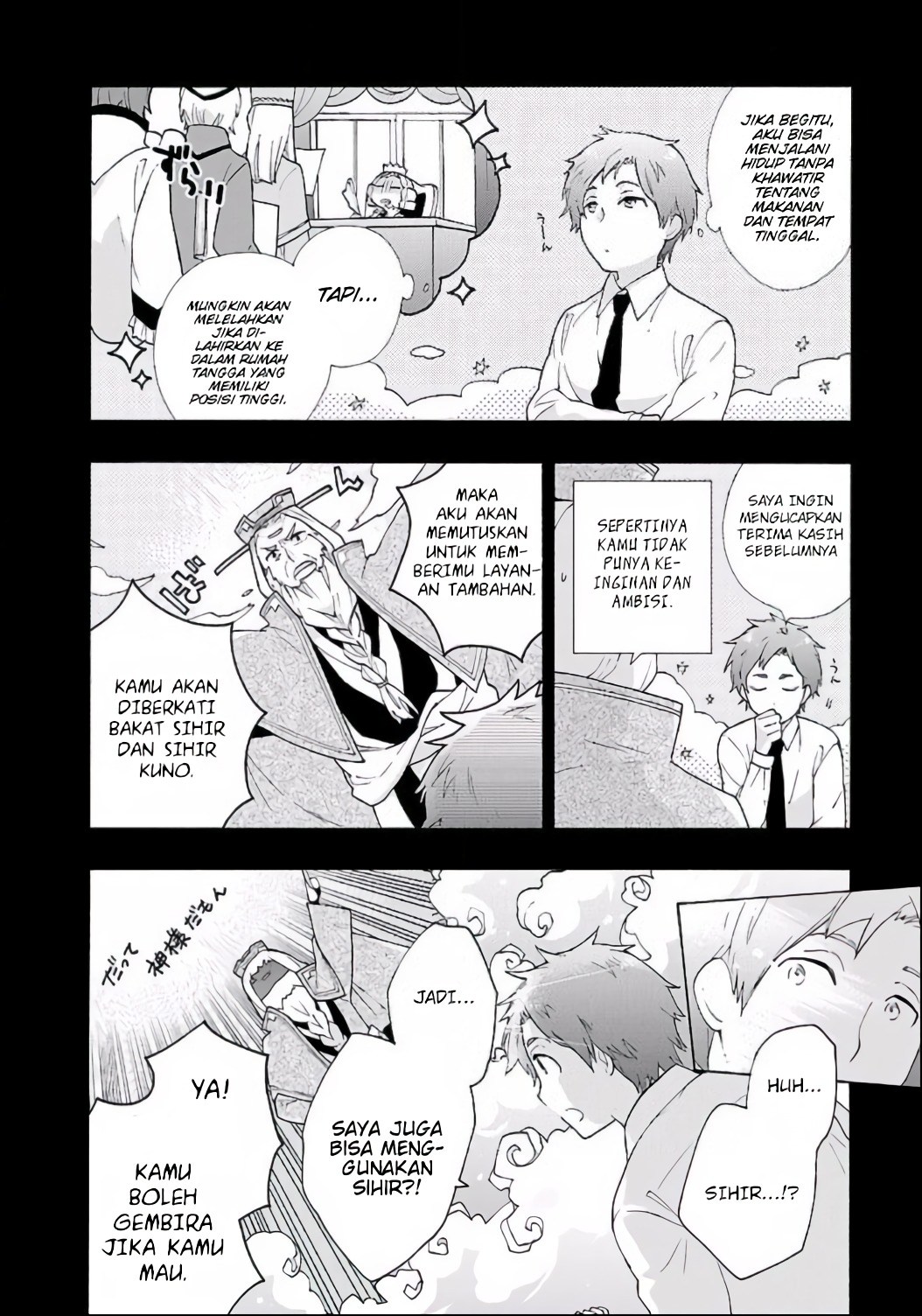 Tensei Shite Inaka de slowlife wo Okuritai Chapter 01 Gambar 14