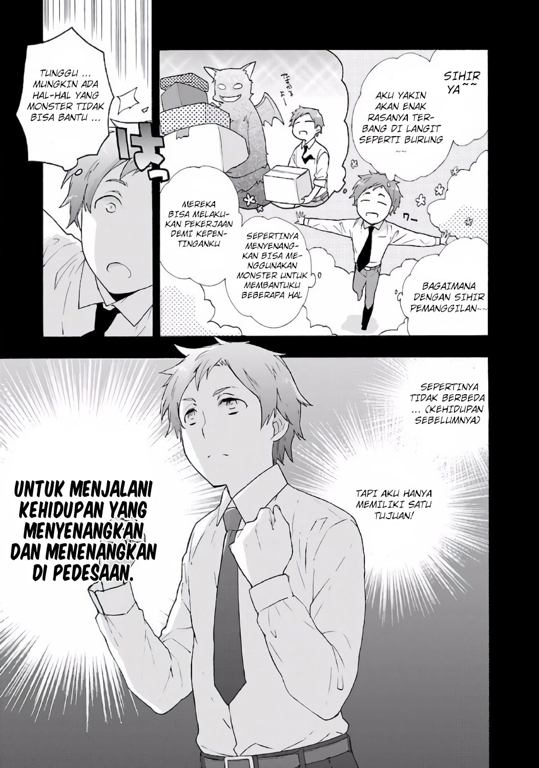 Tensei Shite Inaka de slowlife wo Okuritai Chapter 01 Gambar 16