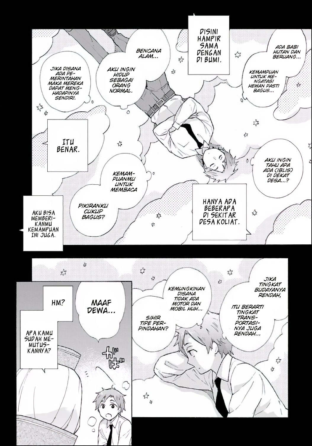 Tensei Shite Inaka de slowlife wo Okuritai Chapter 01 Gambar 19