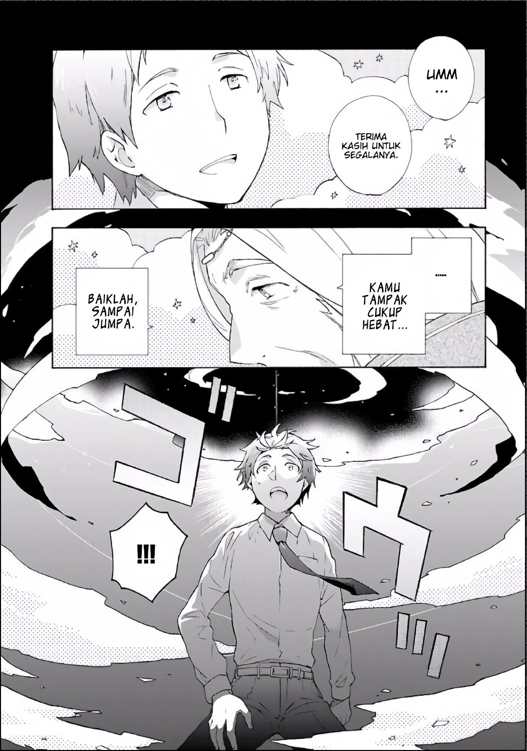 Tensei Shite Inaka de slowlife wo Okuritai Chapter 01 Gambar 21