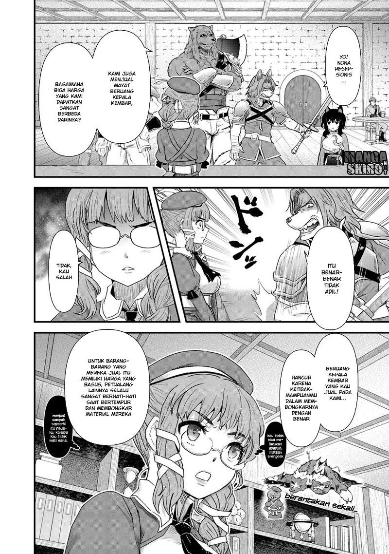 Tensei Shitara Ken Deshita Chapter 06 Gambar 5