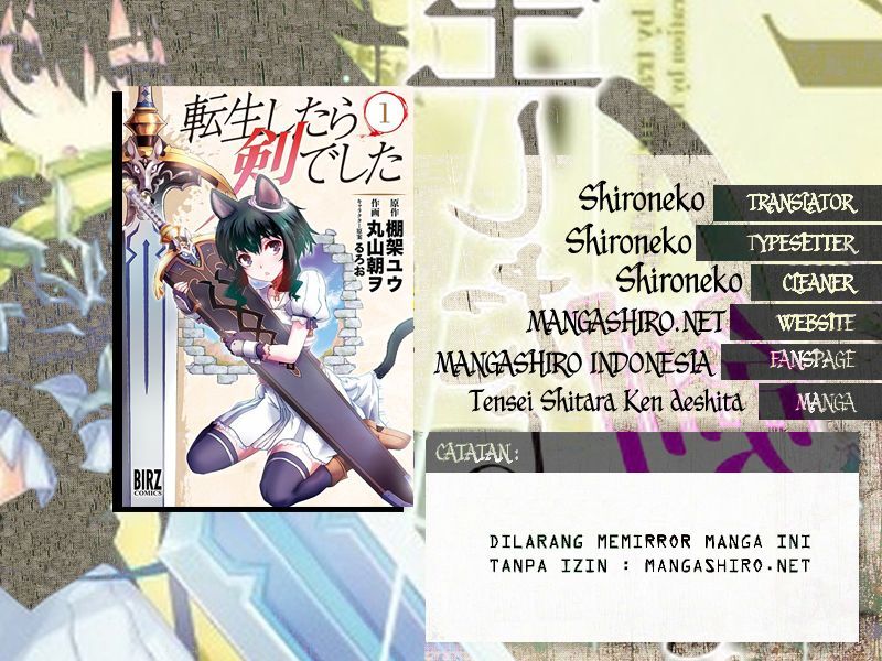 Tensei Shitara Ken Deshita Chapter 08 Gambar 1