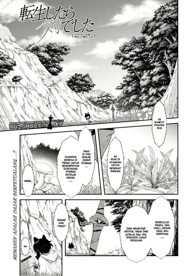 Tensei Shitara Ken Deshita Chapter 08 Gambar 2