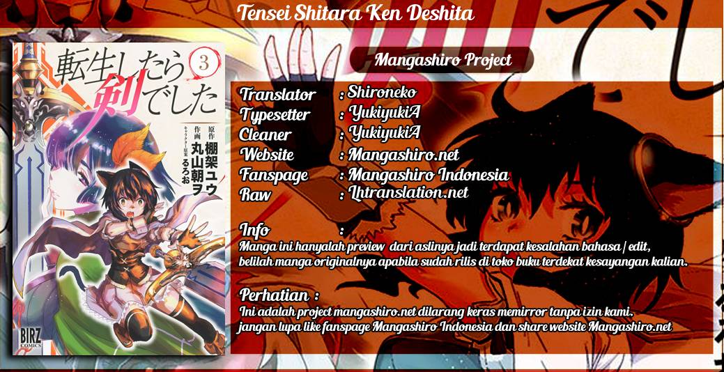 Tensei Shitara Ken Deshita Chapter 23 Gambar 1