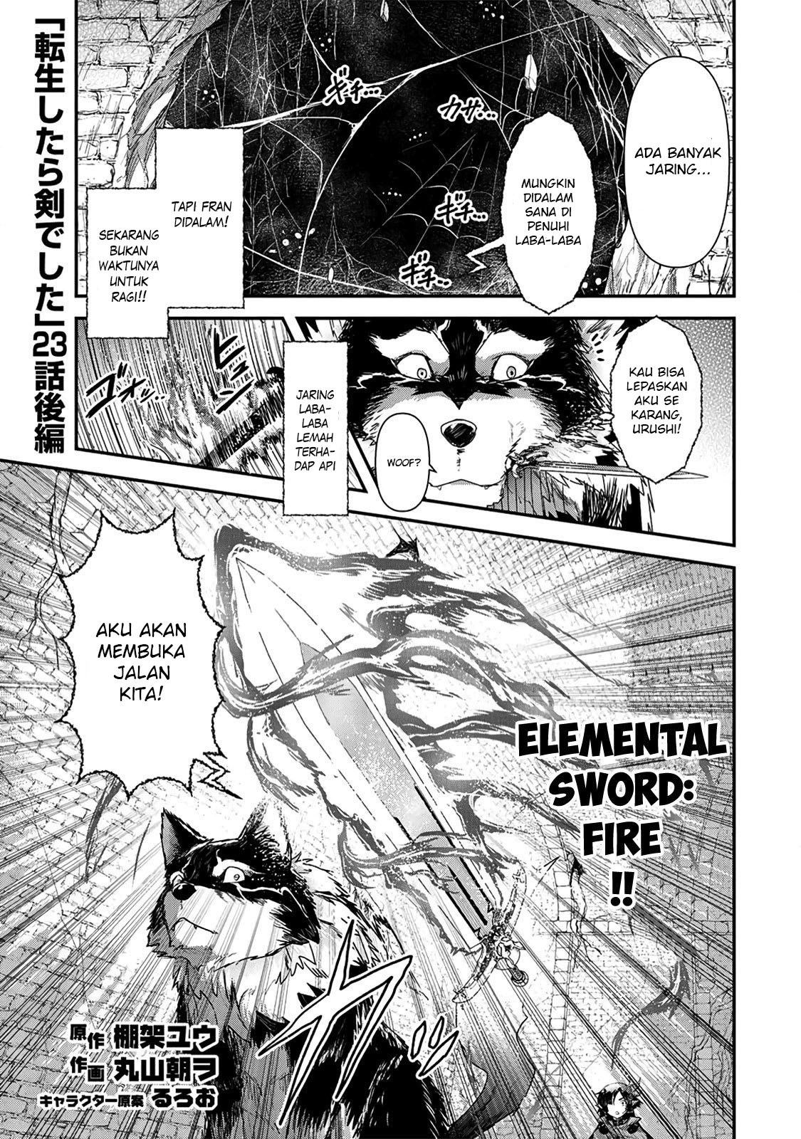 Tensei Shitara Ken Deshita Chapter 23 Gambar 15