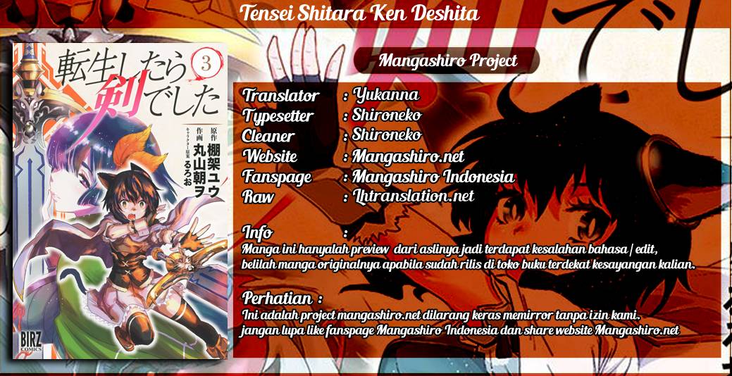 Tensei Shitara Ken Deshita Chapter 24 Gambar 1