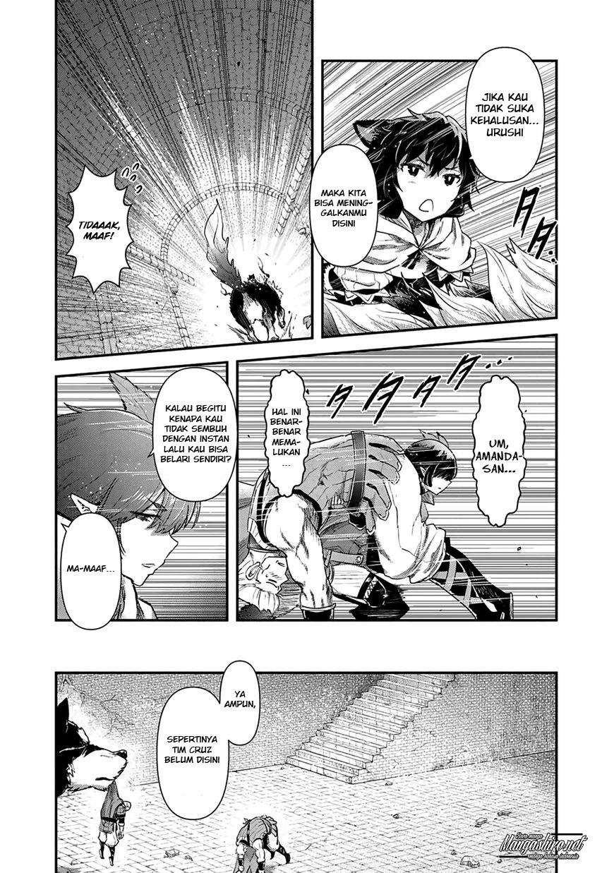 Tensei Shitara Ken Deshita Chapter 24 Gambar 13
