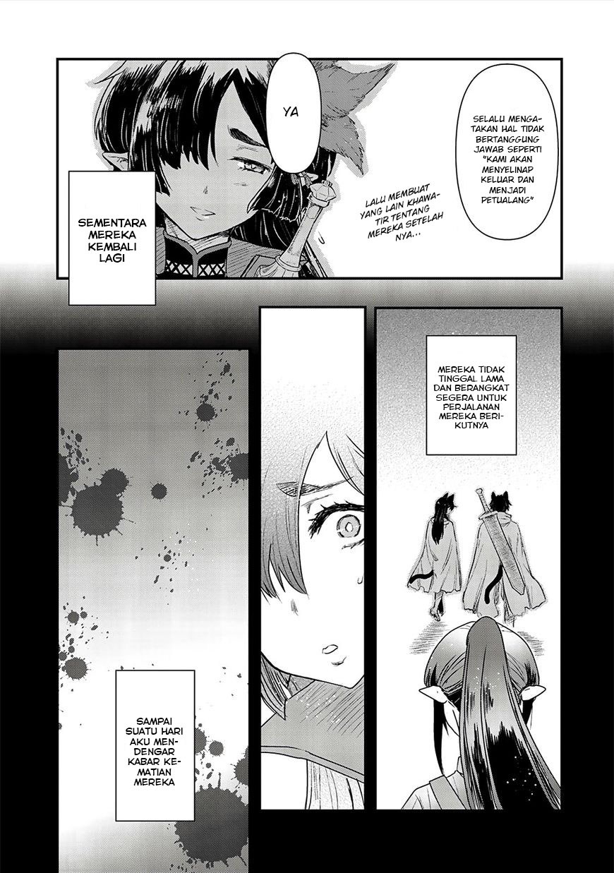 Tensei Shitara Ken Deshita Chapter 27 Gambar 9