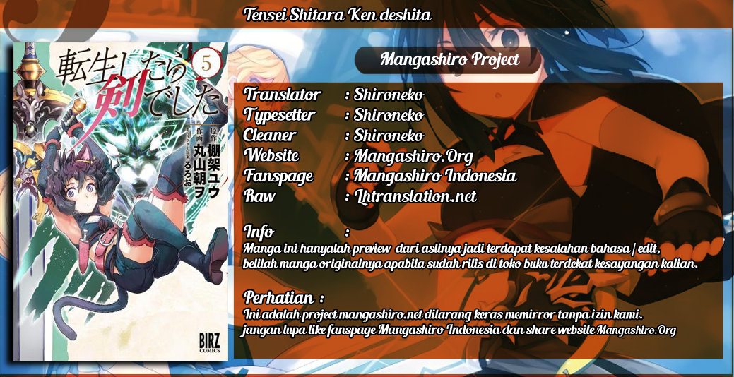 Tensei Shitara Ken Deshita Chapter 30 Gambar 1
