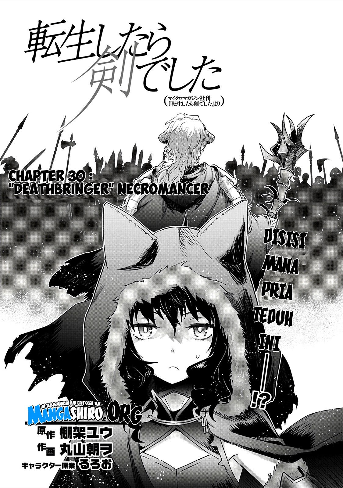 Tensei Shitara Ken Deshita Chapter 30 Gambar 2