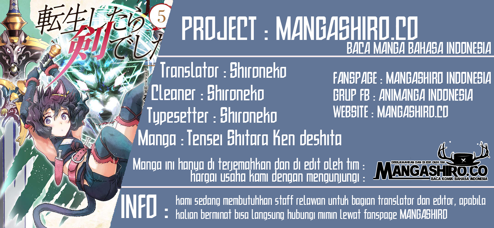 Tensei Shitara Ken Deshita Chapter 37 Gambar 1