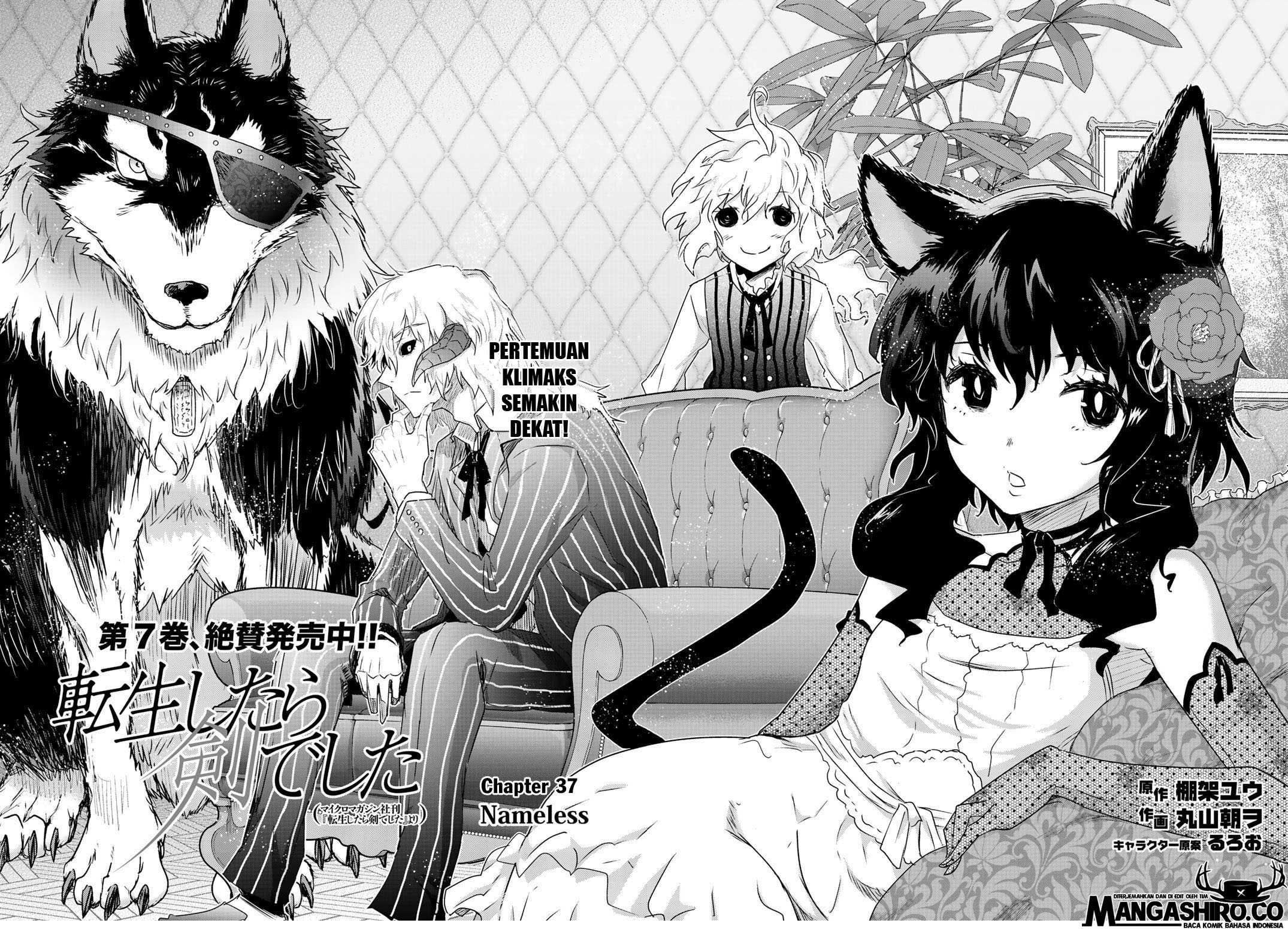 Tensei Shitara Ken Deshita Chapter 37 Gambar 3