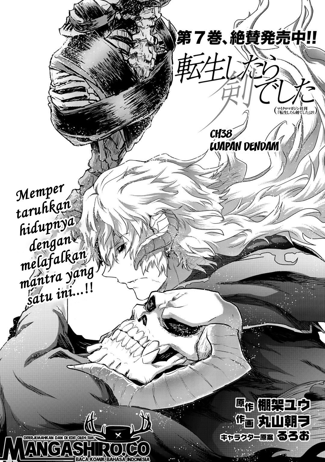 Tensei Shitara Ken Deshita Chapter 38 Gambar 2