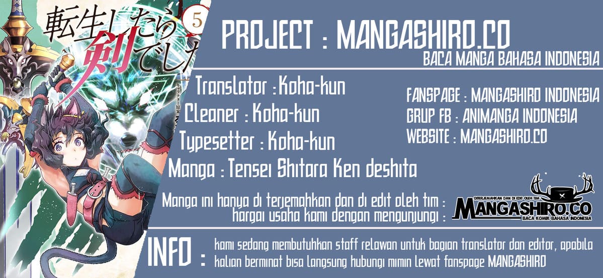 Tensei Shitara Ken Deshita Chapter 39 Gambar 1