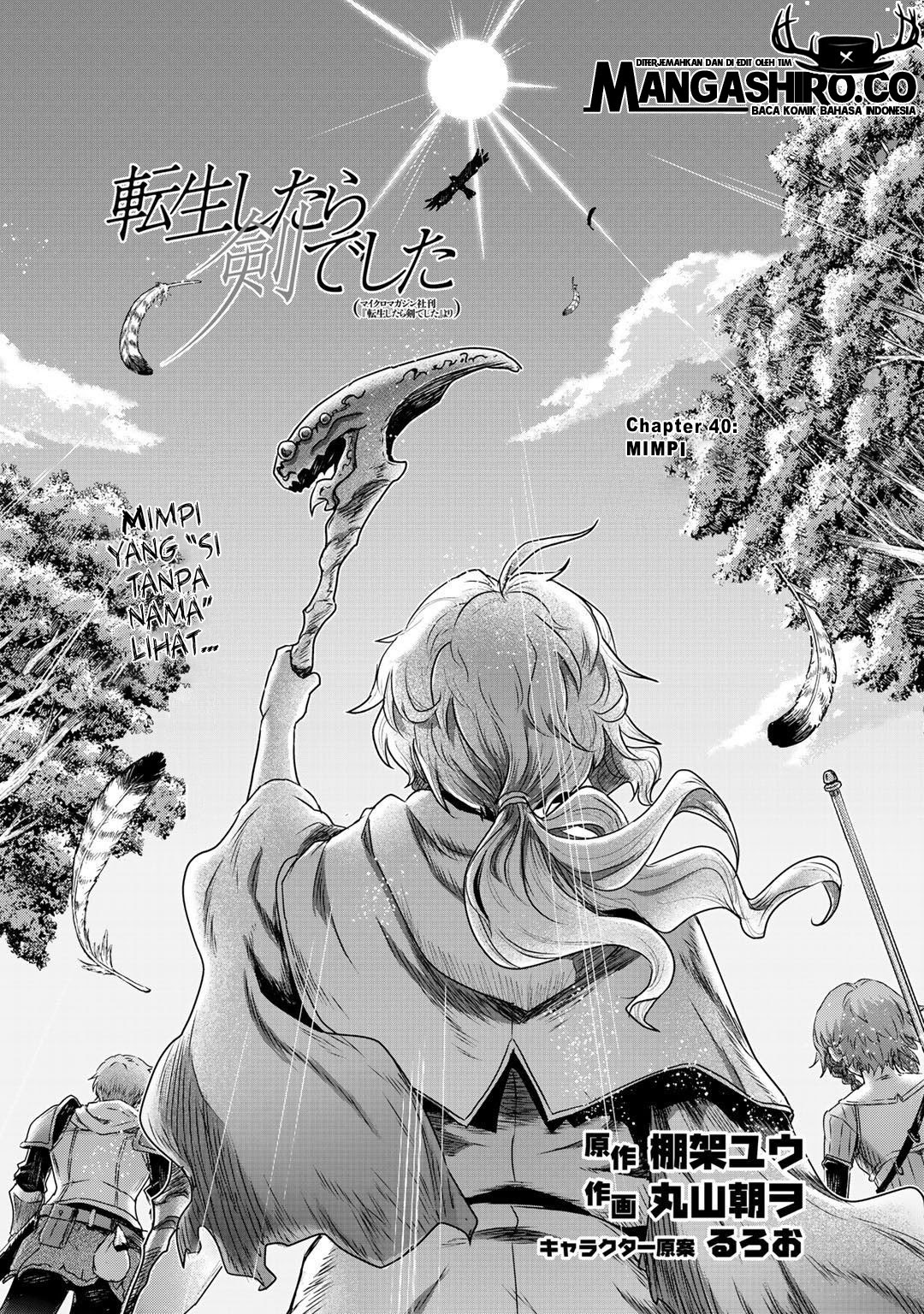 Tensei Shitara Ken Deshita Chapter 40 Gambar 2