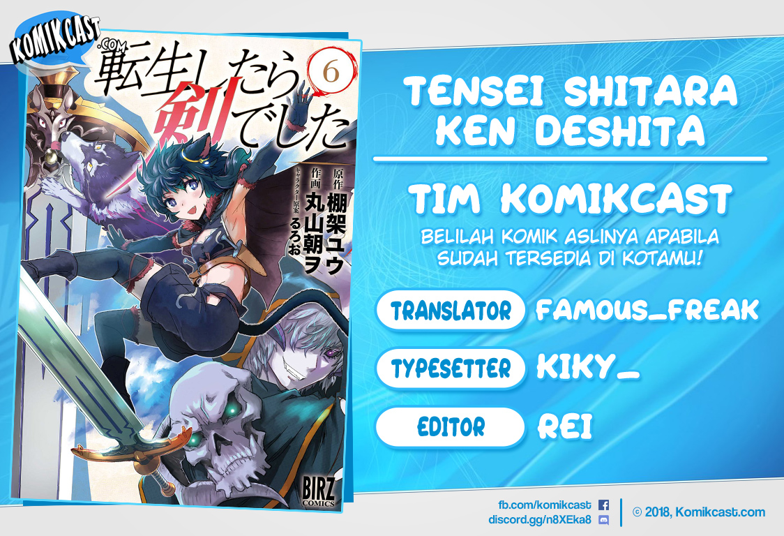 Tensei Shitara Ken Deshita Chapter 42.2 Gambar 1