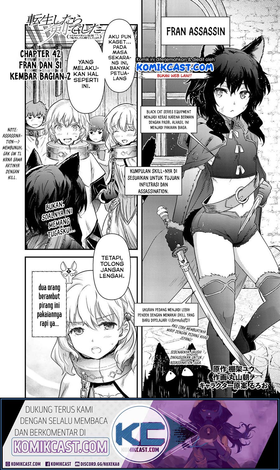 Tensei Shitara Ken Deshita Chapter 42.2 Gambar 2