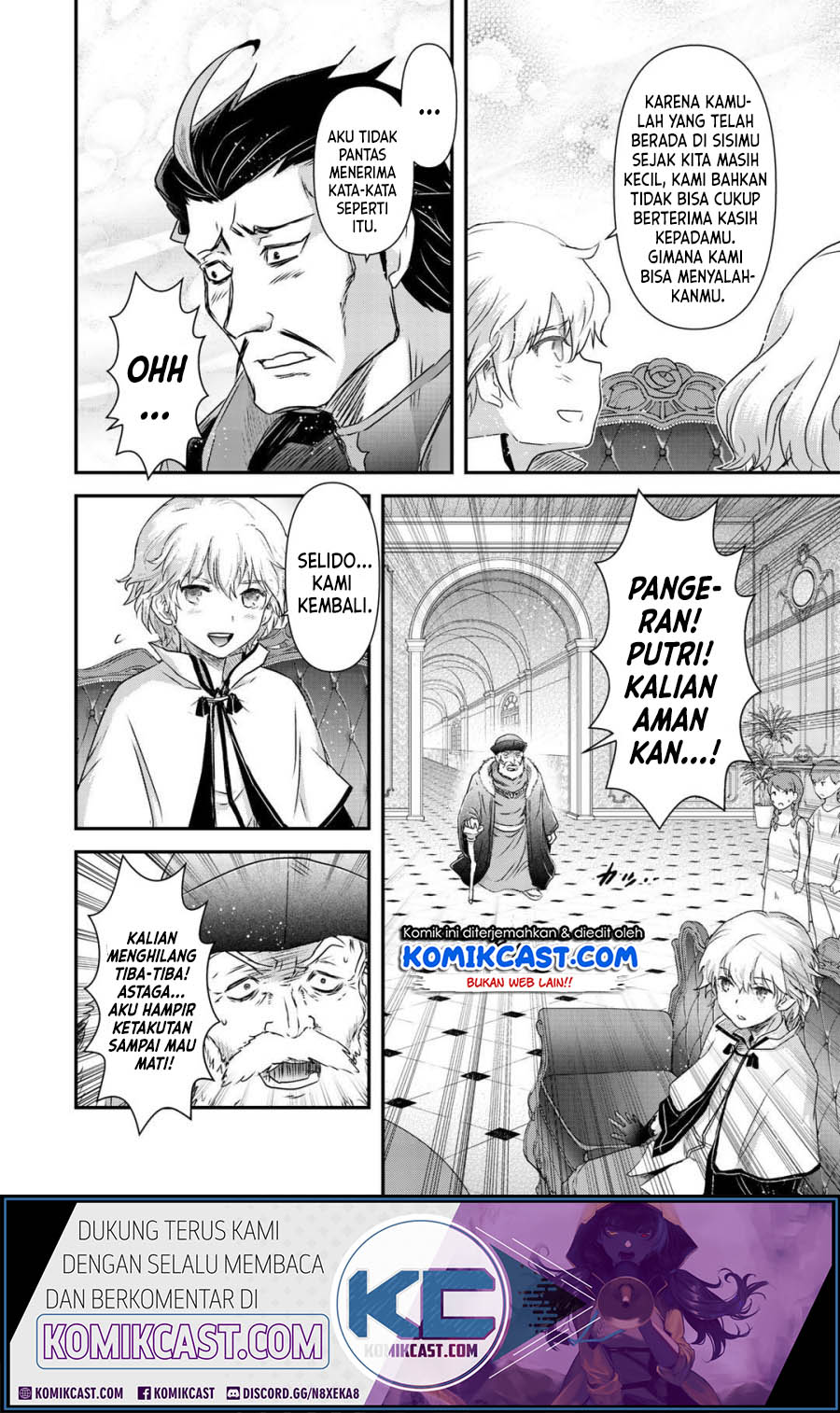 Tensei Shitara Ken Deshita Chapter 42.2 Gambar 18