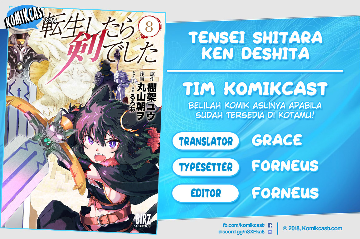Tensei Shitara Ken Deshita Chapter 43 Gambar 1
