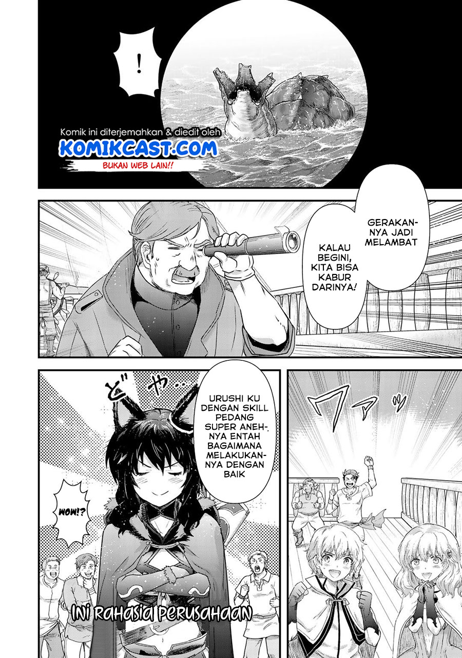 Tensei Shitara Ken Deshita Chapter 45 Gambar 10