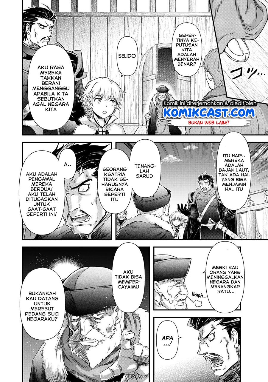 Tensei Shitara Ken Deshita Chapter 45 Gambar 16