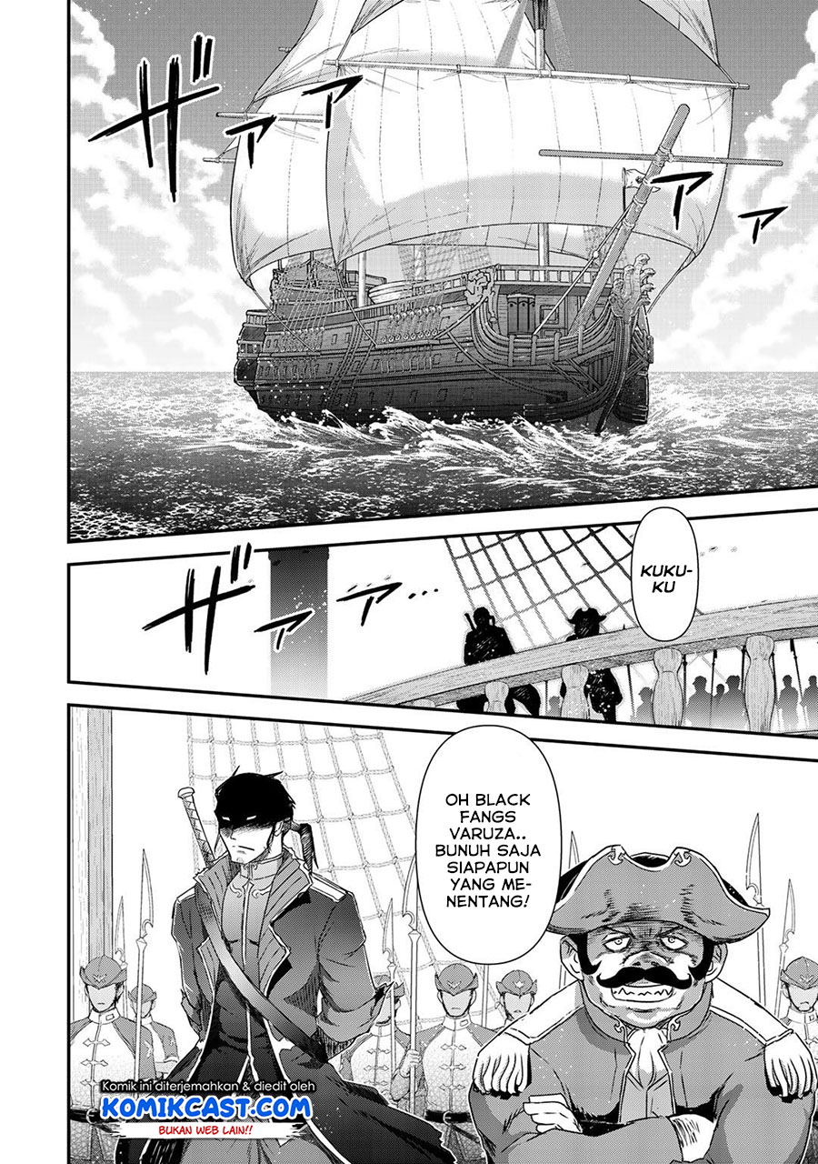 Tensei Shitara Ken Deshita Chapter 45 Gambar 26