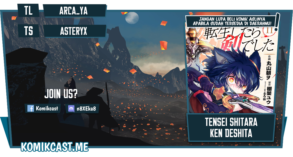 Tensei Shitara Ken Deshita Chapter 58 Gambar 1