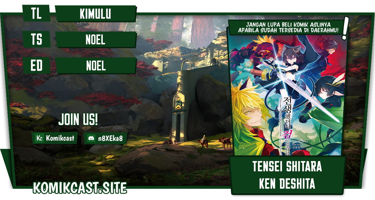 Tensei Shitara Ken Deshita Chapter 63 Gambar 1