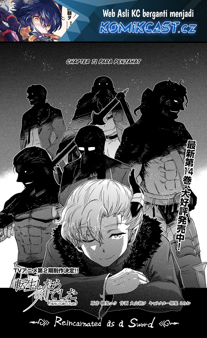 Tensei Shitara Ken Deshita Chapter 71 Gambar 2