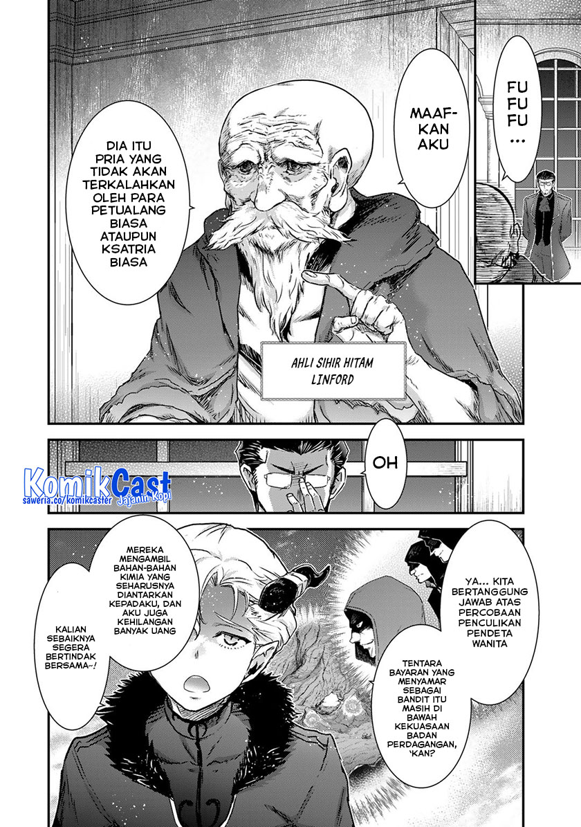 Tensei Shitara Ken Deshita Chapter 71 Gambar 5