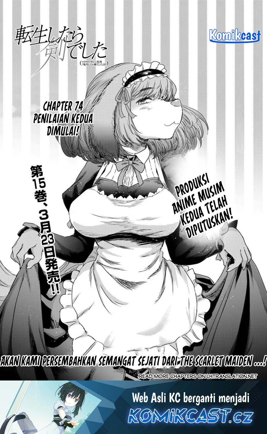 Tensei Shitara Ken Deshita Chapter 74 Gambar 2